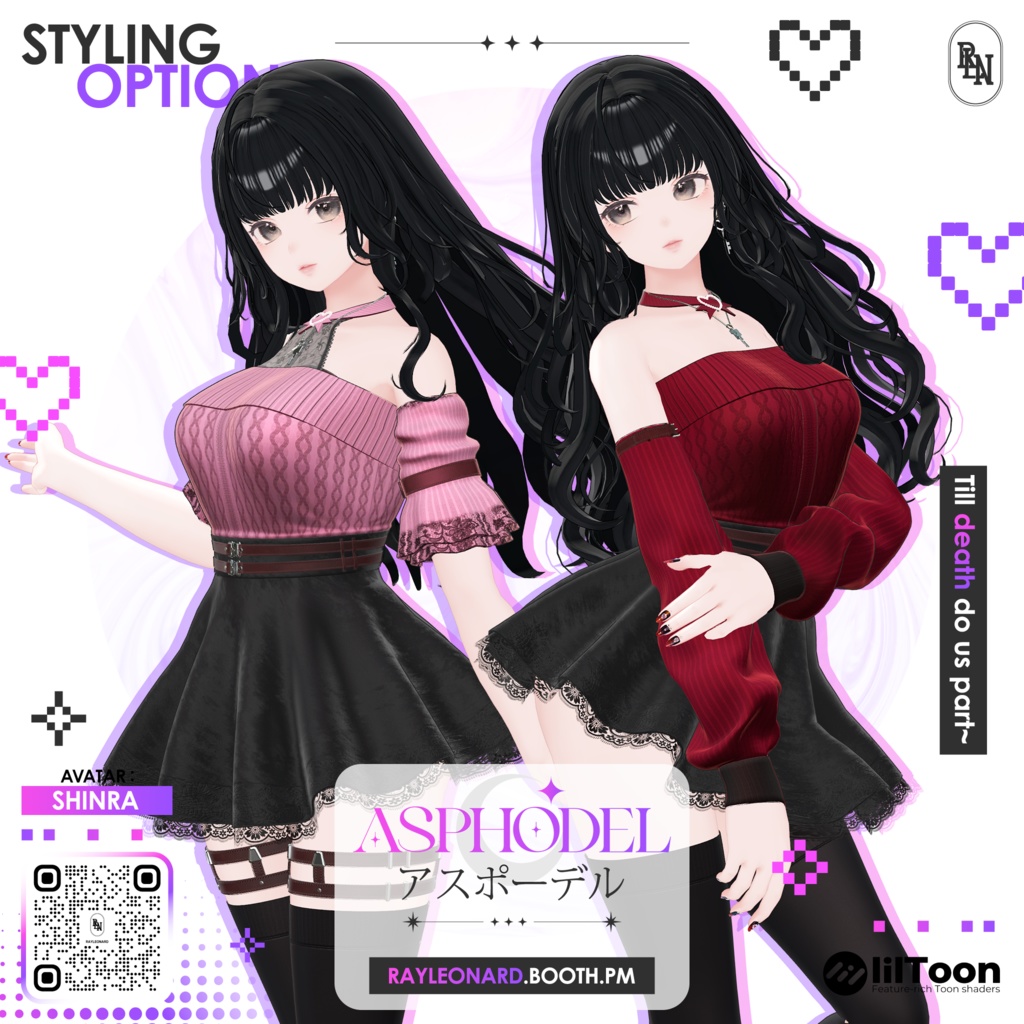 Shinra Asphodel - 森羅・【アスフォーデル】