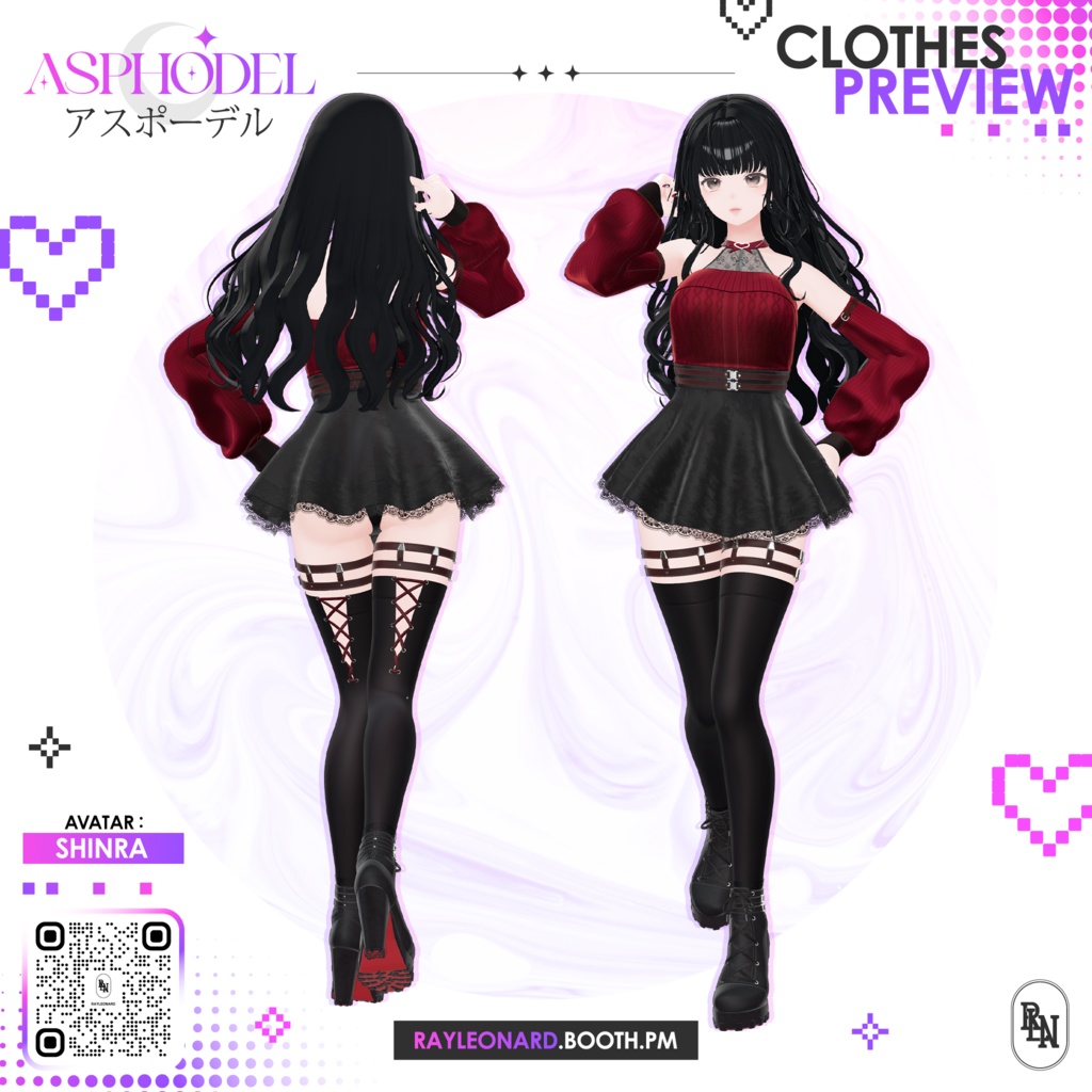 Shinra Asphodel - 森羅・【アスフォーデル】