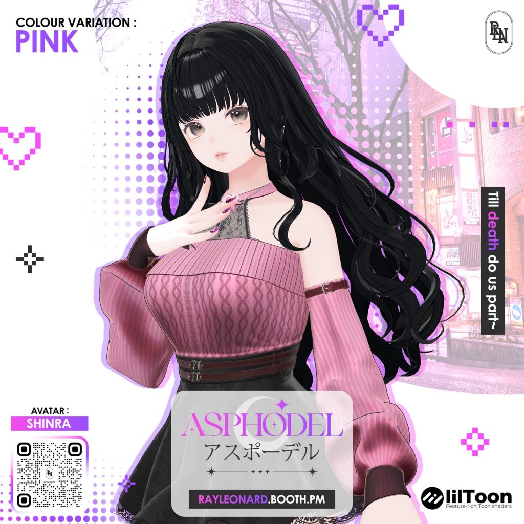 Shinra Asphodel - 森羅・【アスフォーデル】