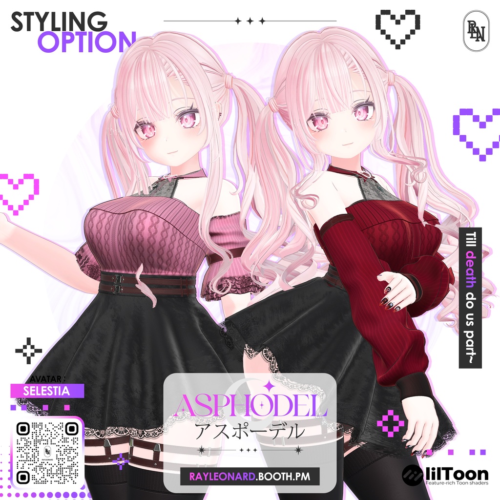 Selestia Asphodel - セレスティア・【アスフォーデル】