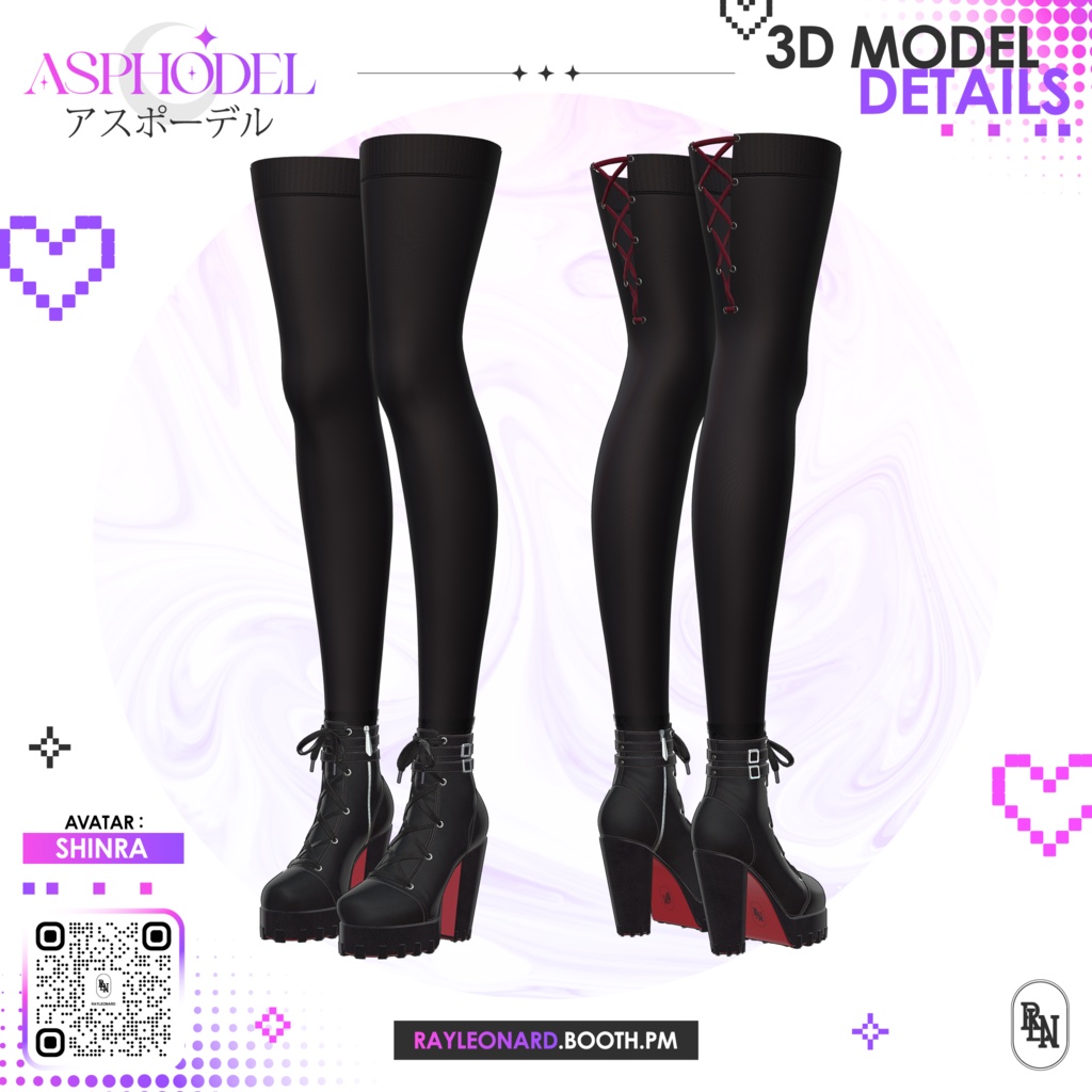 Selestia Asphodel - セレスティア・【アスフォーデル】