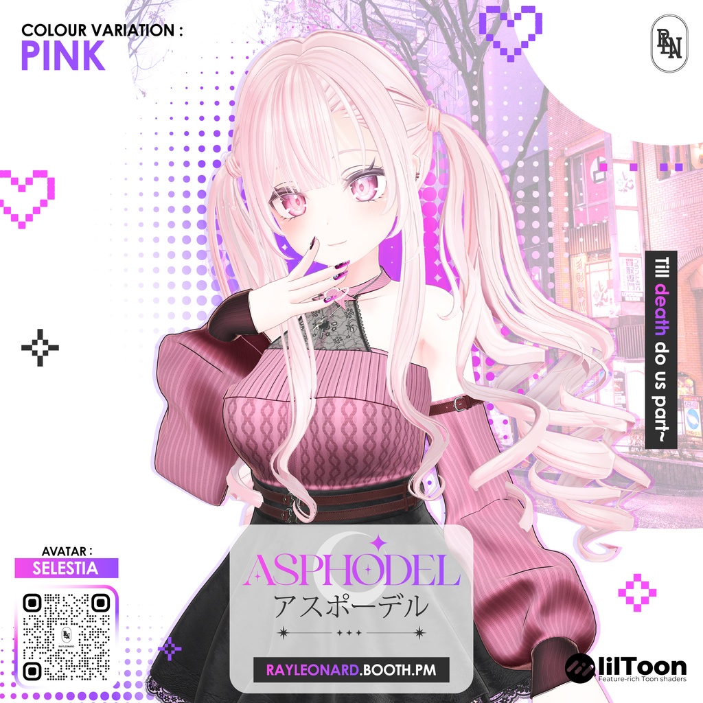 Selestia Asphodel - セレスティア・【アスフォーデル】