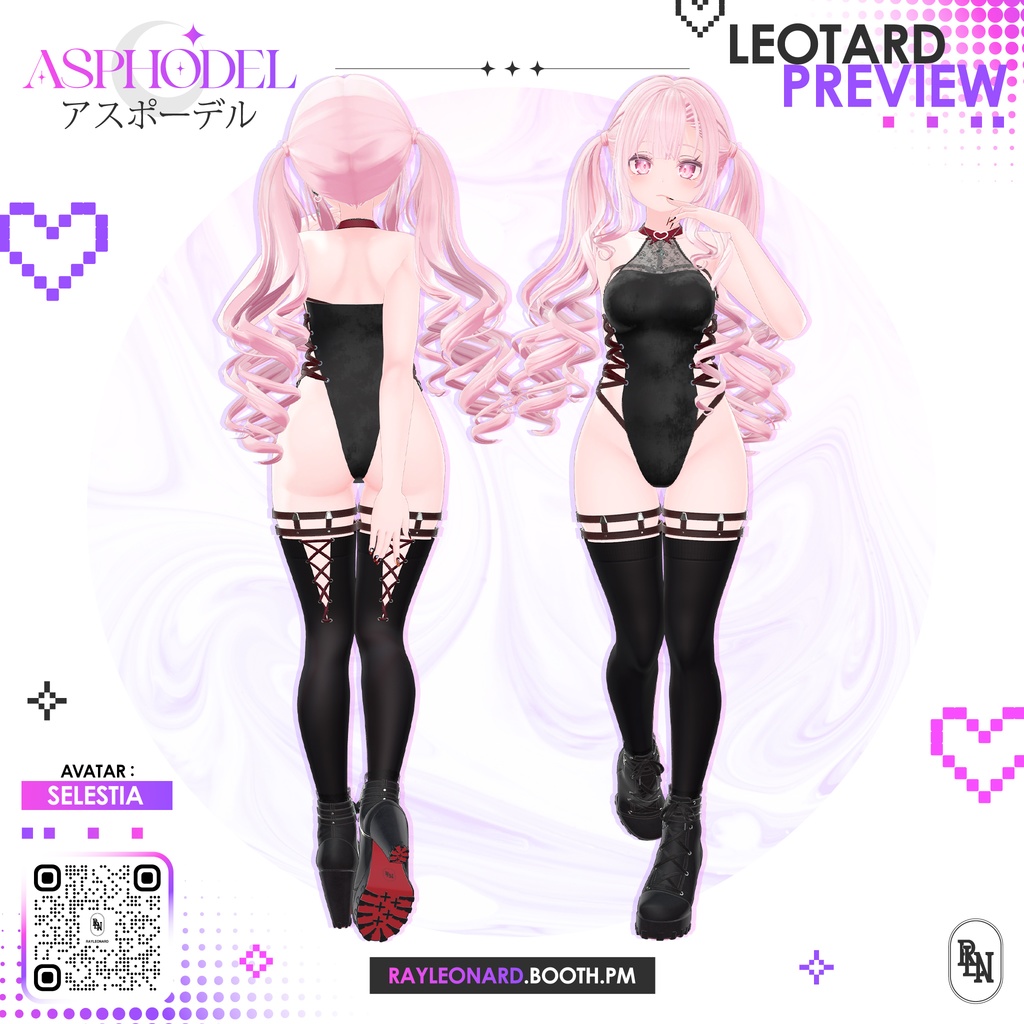Selestia Asphodel - セレスティア・【アスフォーデル】