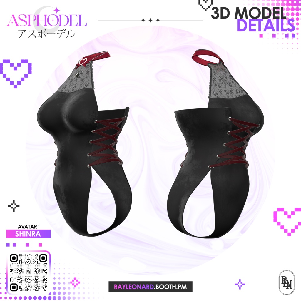 Selestia Asphodel - セレスティア・【アスフォーデル】