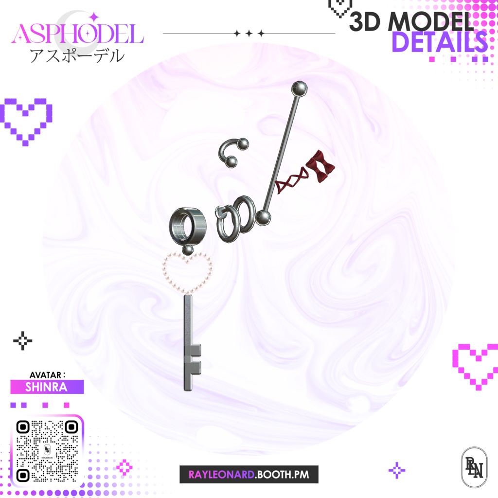 Selestia Asphodel - セレスティア・【アスフォーデル】