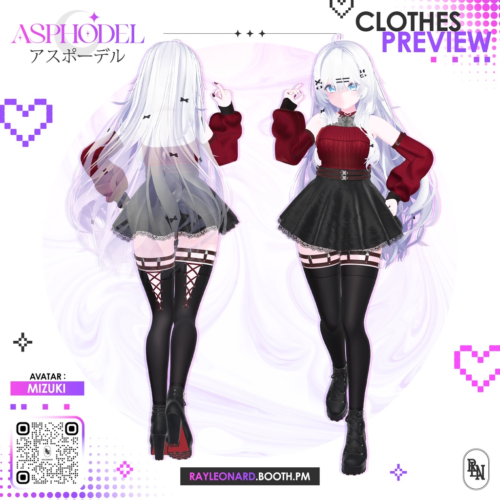 Mizuki Asphodel - 瑞希・【アスフォーデル】