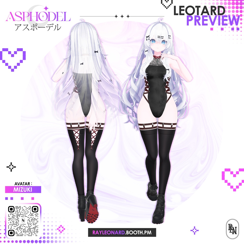 Mizuki Asphodel - 瑞希・【アスフォーデル】