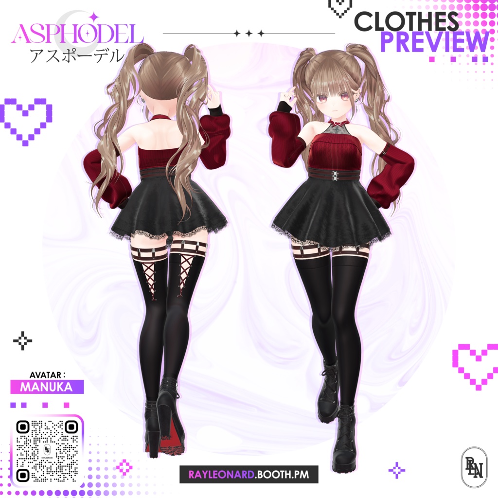 Manuka Asphodel - マヌカ・【アスフォーデル】