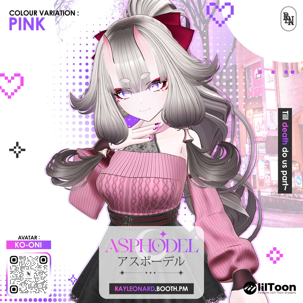 Ko-Oni Asphodel - 天狐ノ鬼娘・【アスフォーデル】