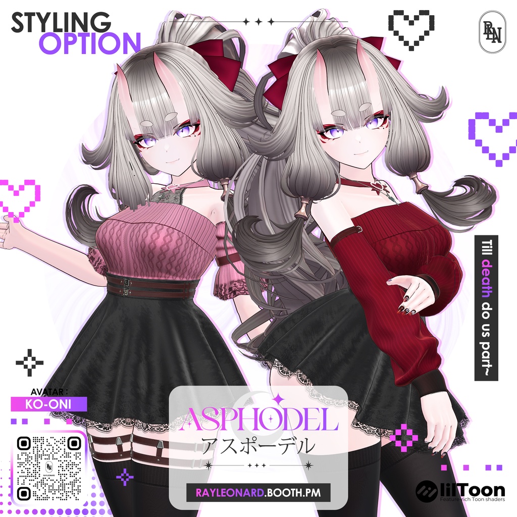 Ko-Oni Asphodel - 天狐ノ鬼娘・【アスフォーデル】
