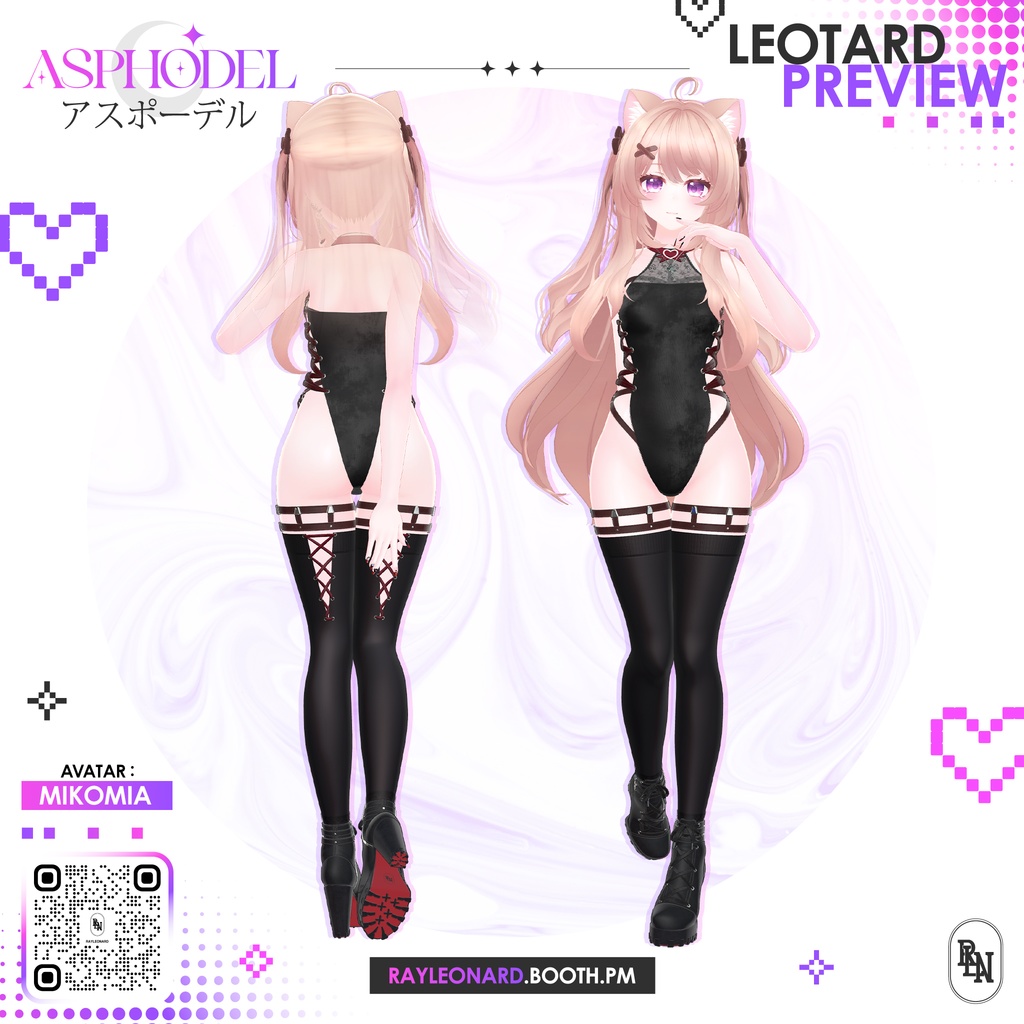 Mikomia Asphodel - ミコミア・【アスフォーデル】