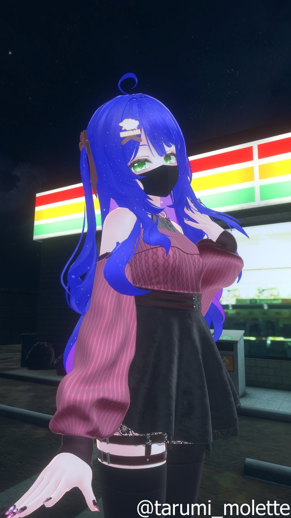 Mikomia Asphodel - ミコミア・【アスフォーデル】