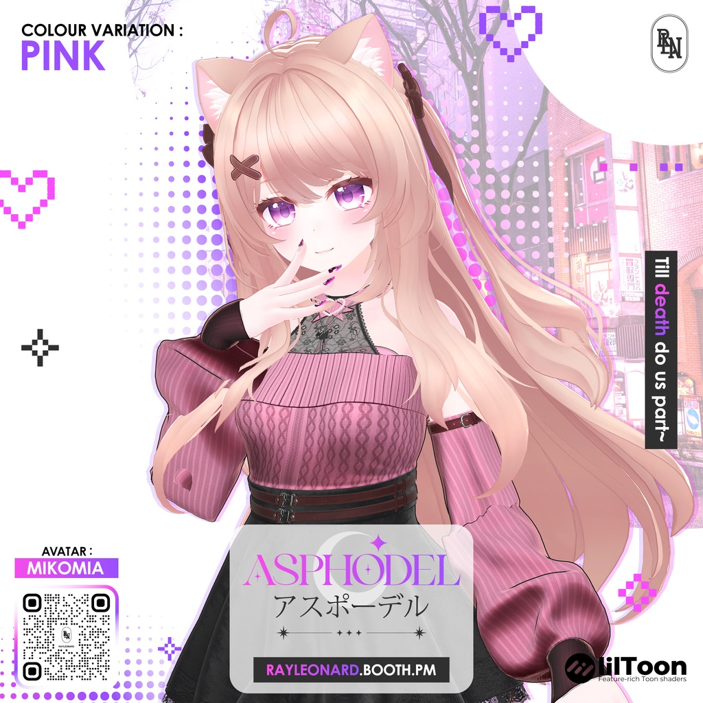 Mikomia Asphodel - ミコミア・【アスフォーデル】