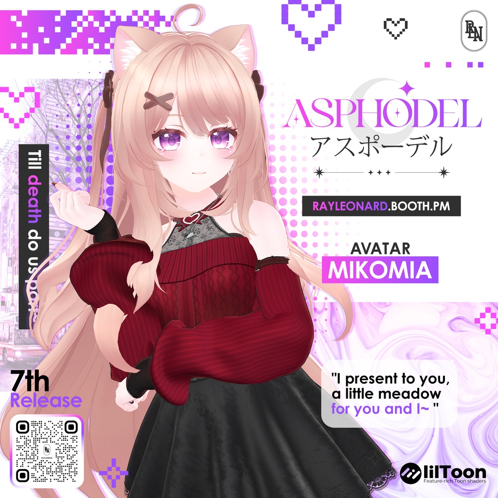 Mikomia Asphodel - ミコミア・【アスフォーデル】