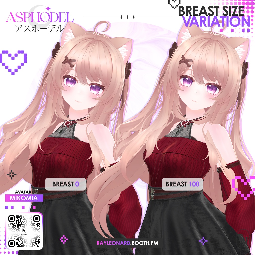 Mikomia Asphodel - ミコミア・【アスフォーデル】