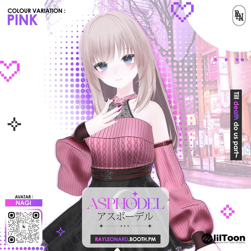 Nagi Asphodel - 凪 ・【アスフォーデル】