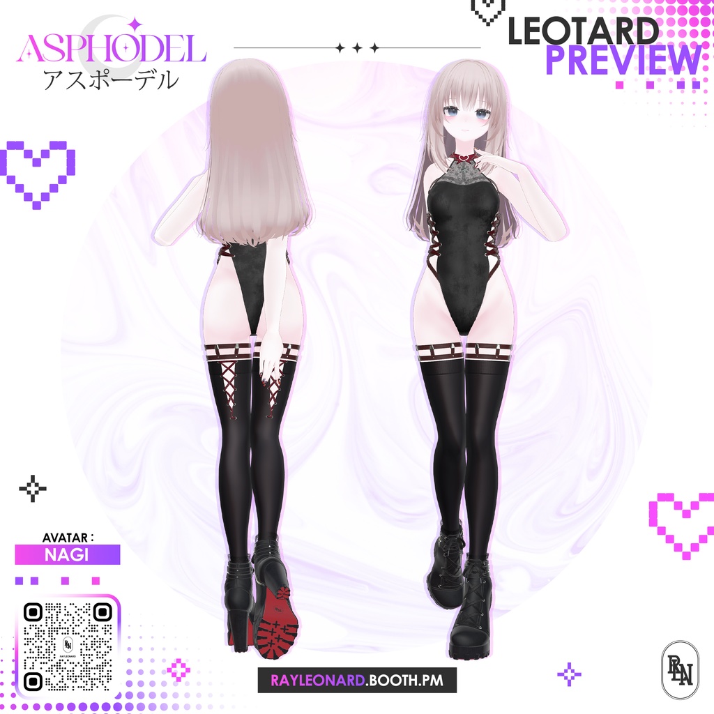 Nagi Asphodel - 凪 ・【アスフォーデル】