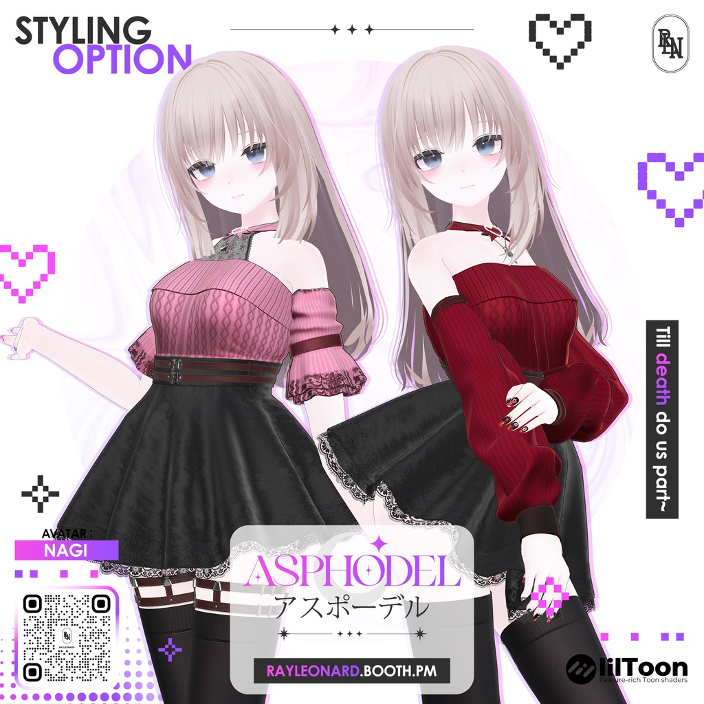 Nagi Asphodel - 凪 ・【アスフォーデル】