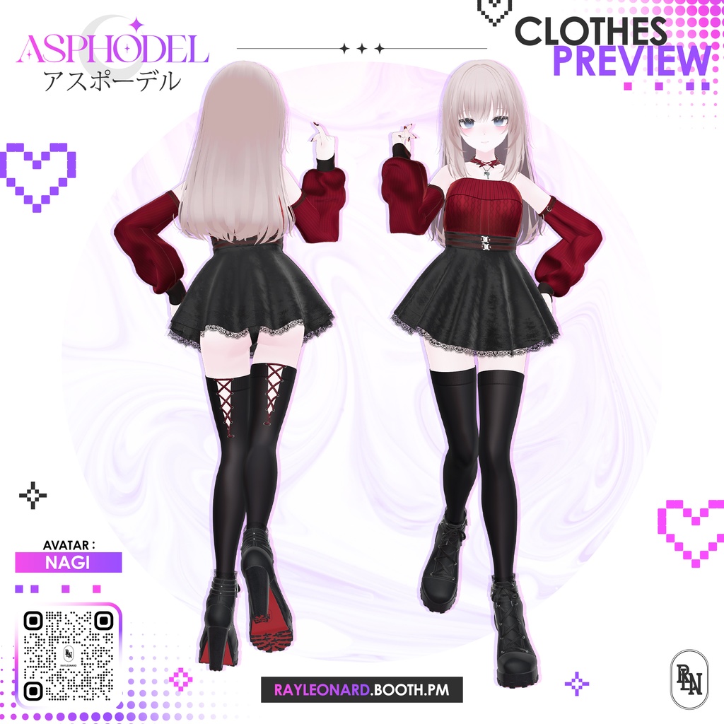 Nagi Asphodel - 凪 ・【アスフォーデル】