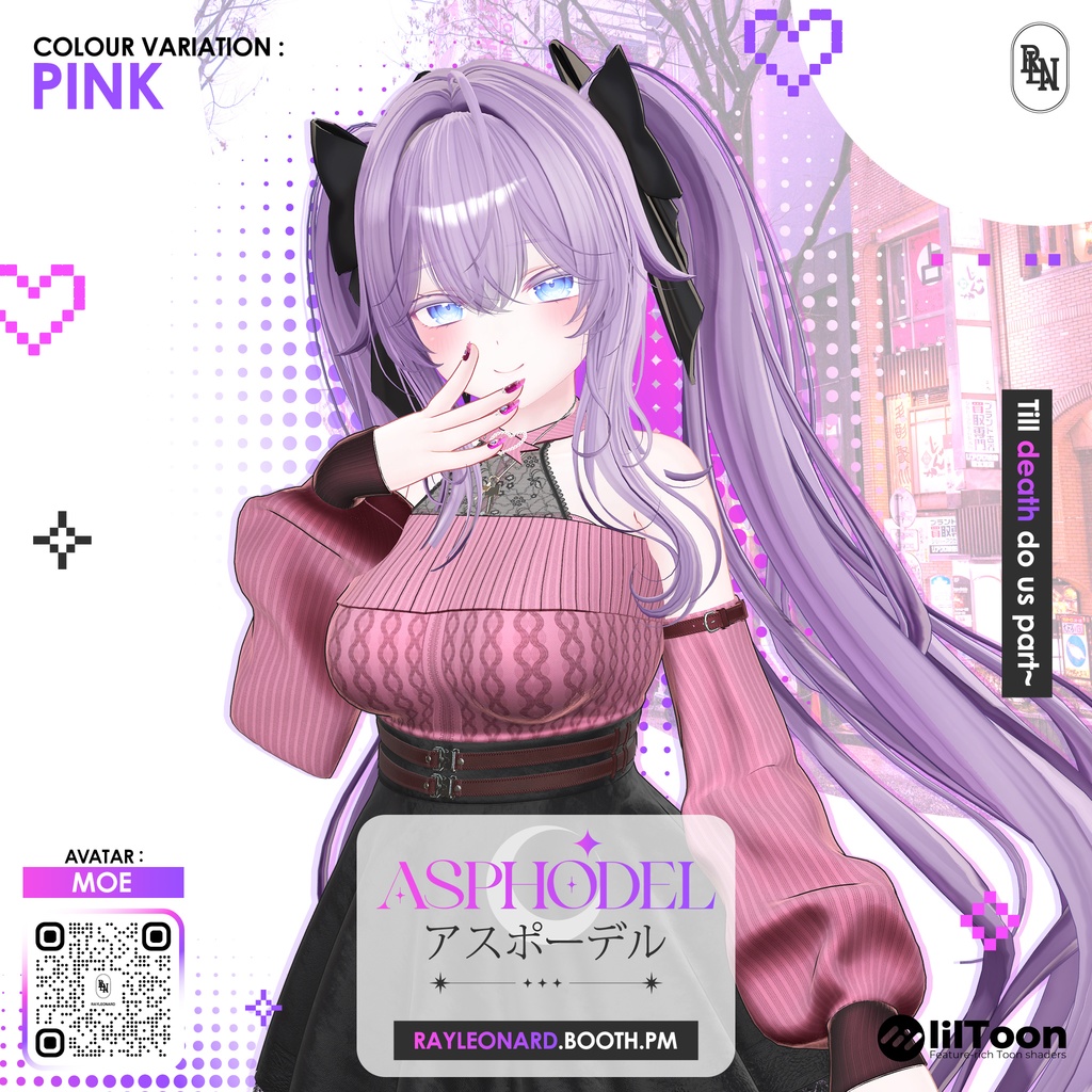 Moe Asphodel - 萌・【アスフォーデル】