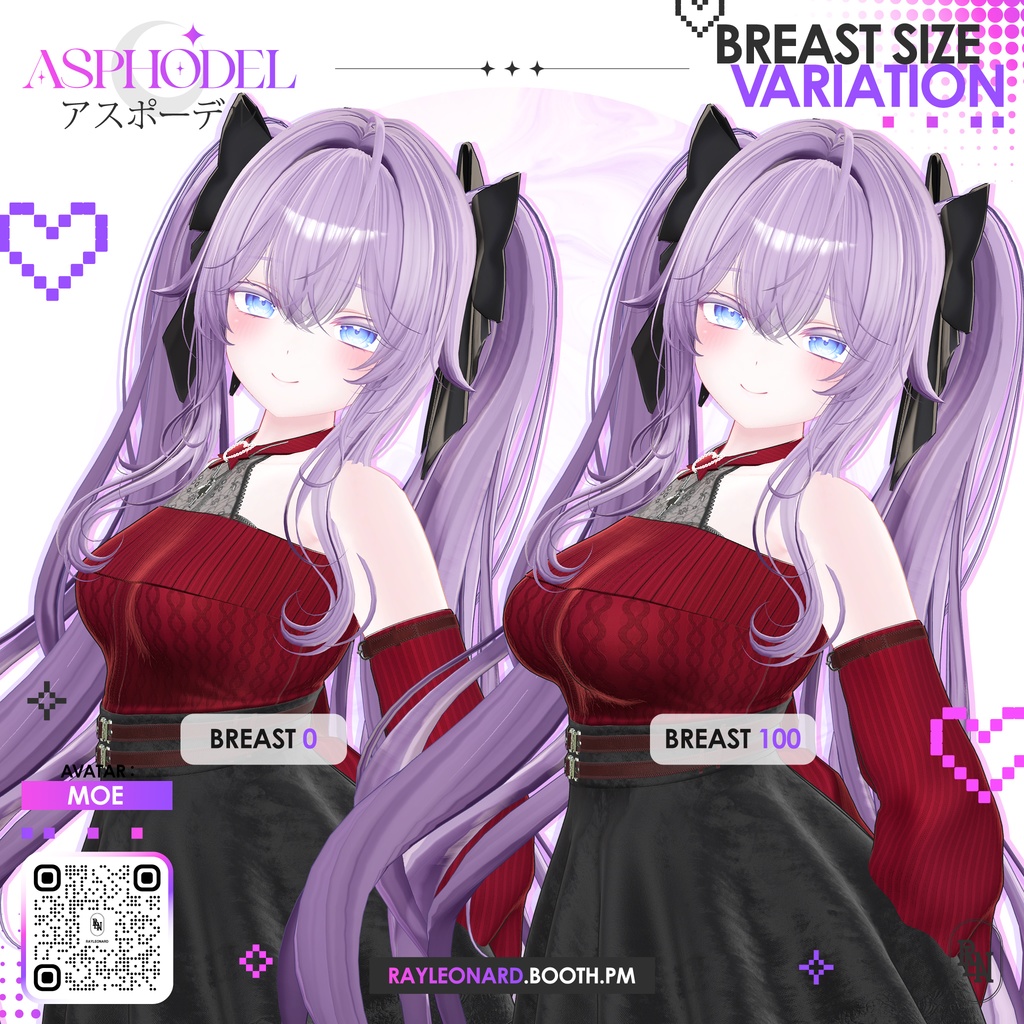 Moe Asphodel - 萌・【アスフォーデル】