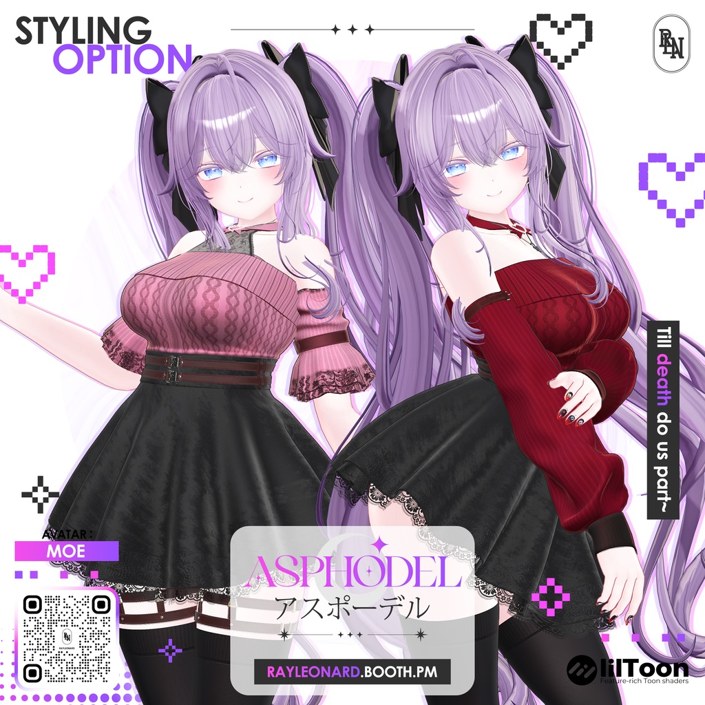 Moe Asphodel - 萌・【アスフォーデル】
