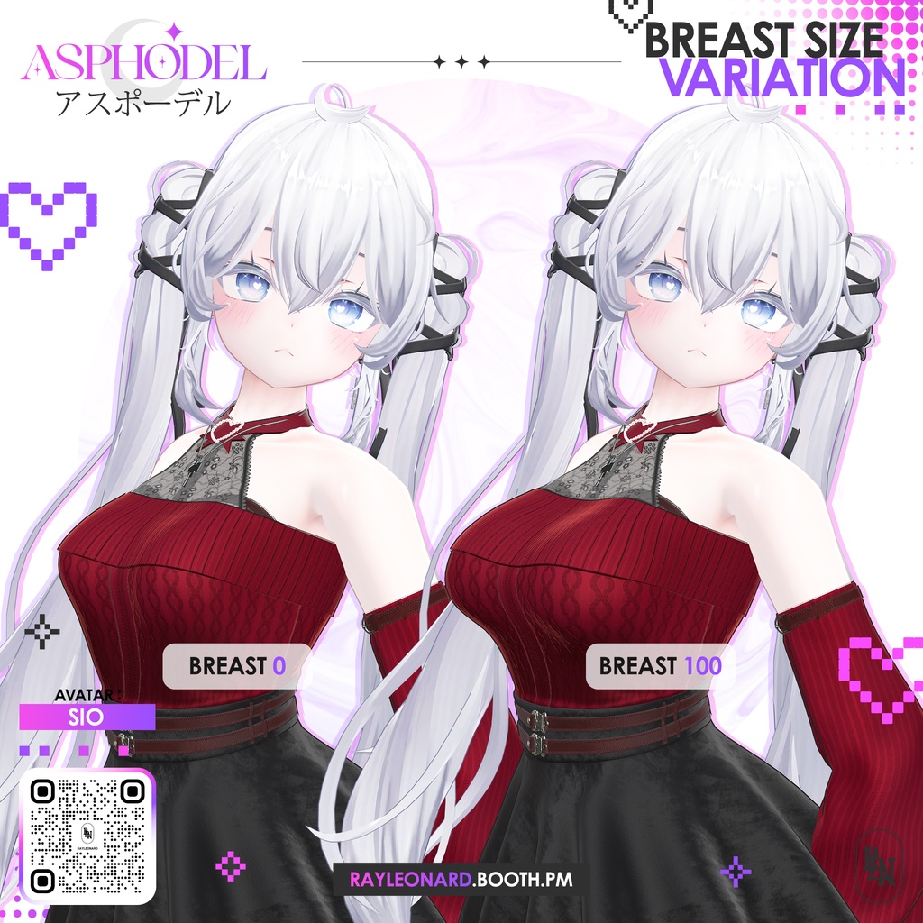 Sio Asphodel - しお・【アスフォーデル】