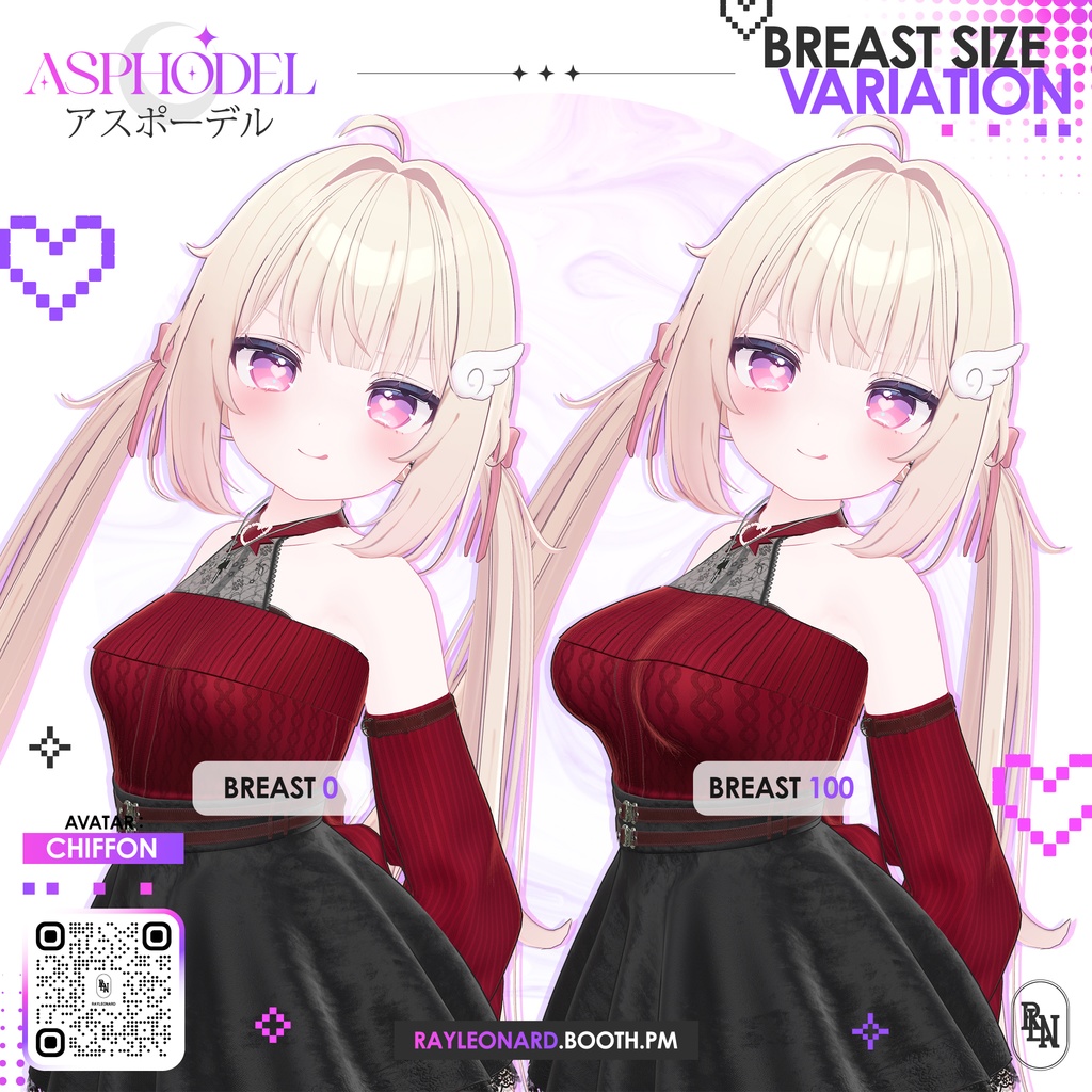 Chiffon Asphodel - シフォン・【アスフォーデル】