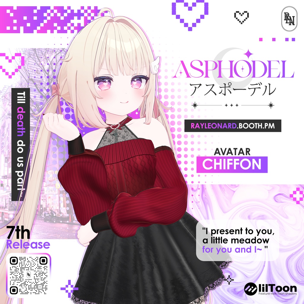 Chiffon Asphodel - シフォン・【アスフォーデル】