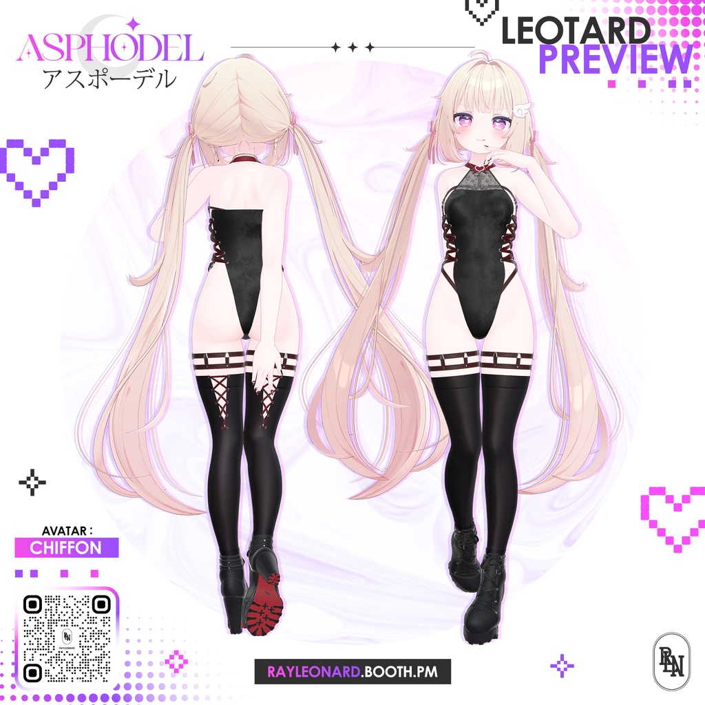 Chiffon Asphodel - シフォン・【アスフォーデル】