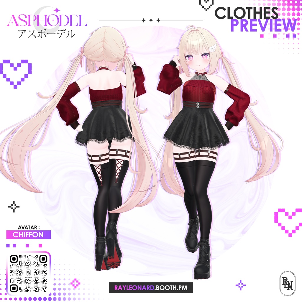 Chiffon Asphodel - シフォン・【アスフォーデル】