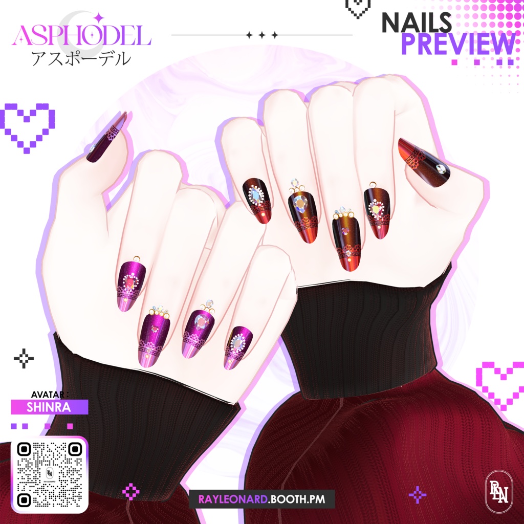 Chiffon Asphodel - シフォン・【アスフォーデル】