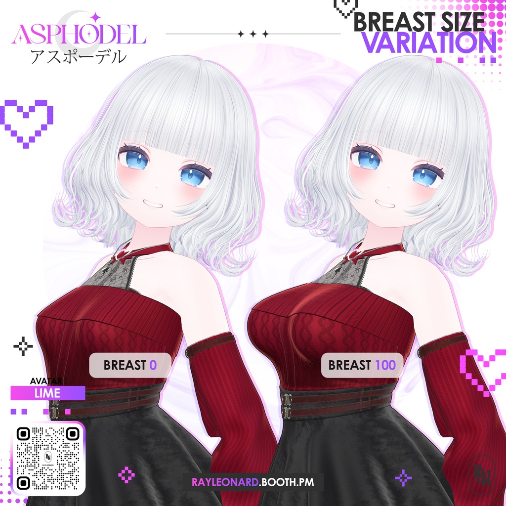 Lime Asphodel - ライム・【アスフォーデル】