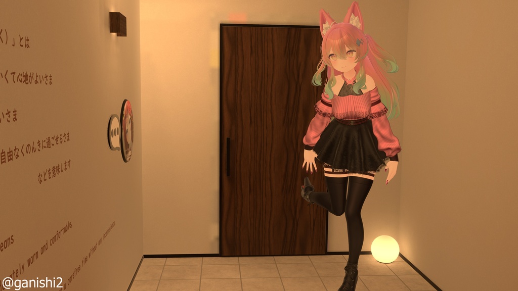 Lime Asphodel - ライム・【アスフォーデル】