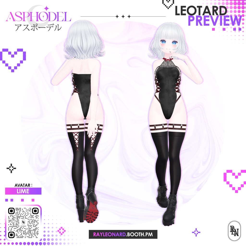 Lime Asphodel - ライム・【アスフォーデル】