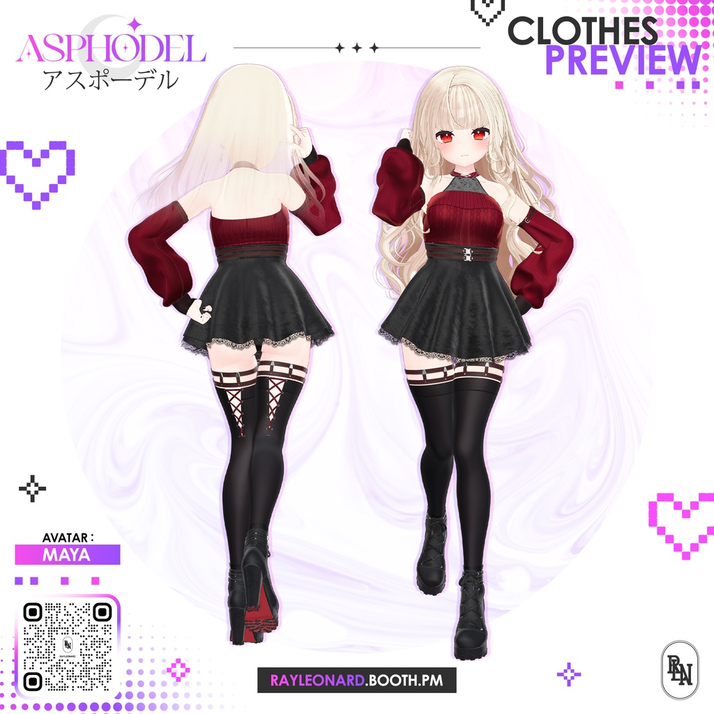 Maya Asphodel - 舞夜・【アスフォーデル】