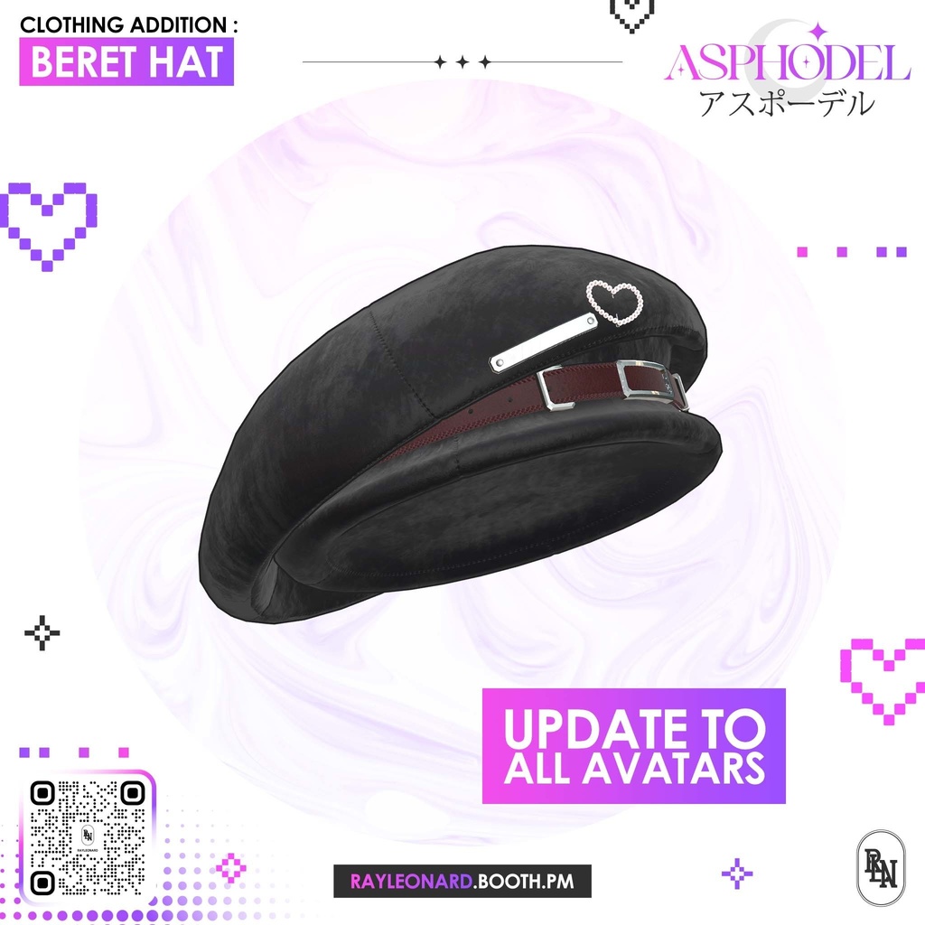 Maya Asphodel - 舞夜・【アスフォーデル】