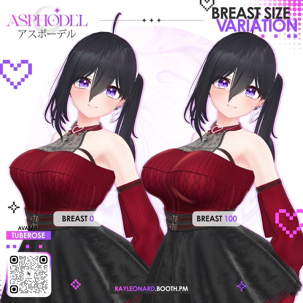 Tuberose Asphodel - チュベローズ・【アスフォーデル】