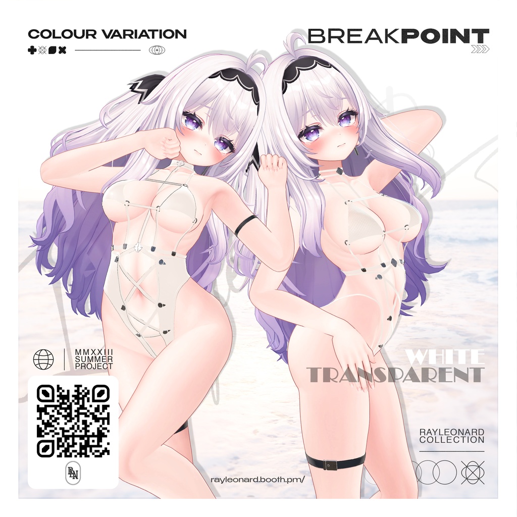 Airi Break Point - 愛莉【ブレイク・ポイント】