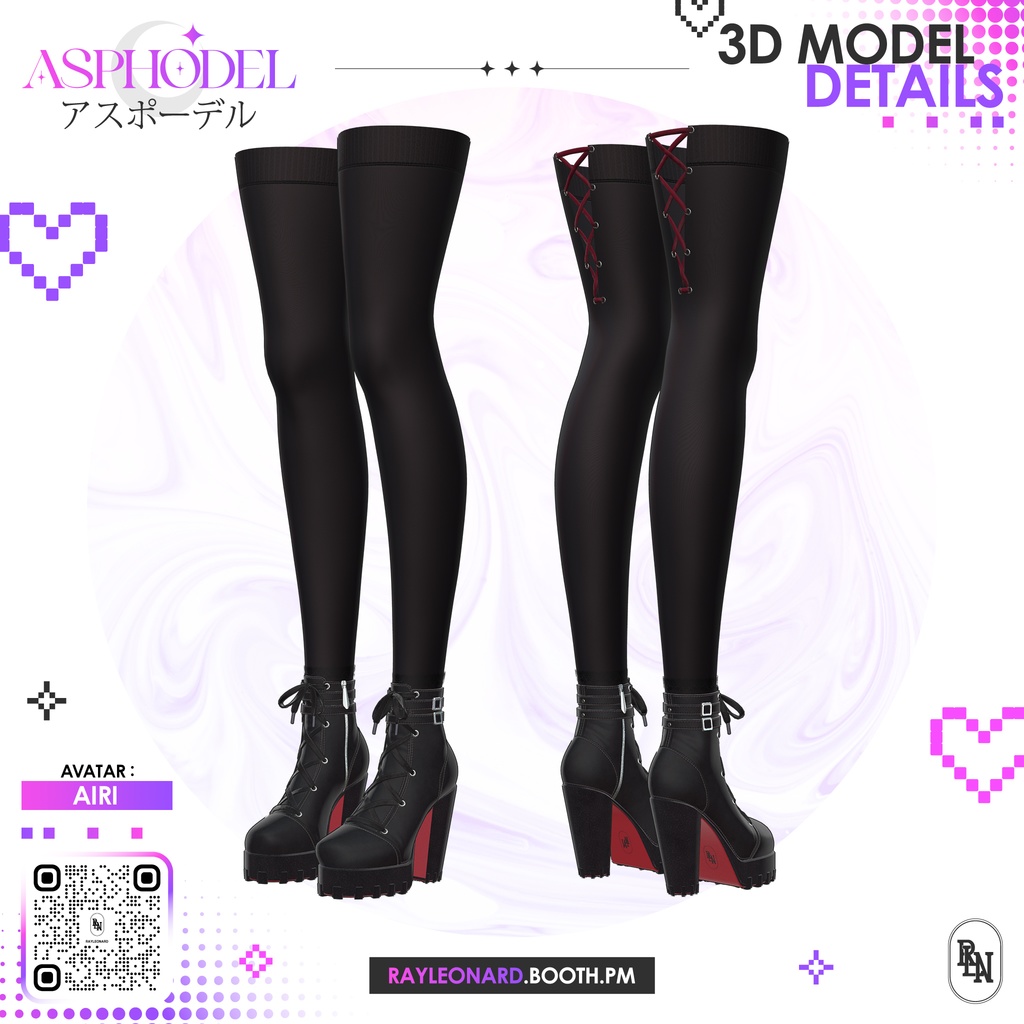 Airi Asphodel - 愛莉・【アスフォーデル】