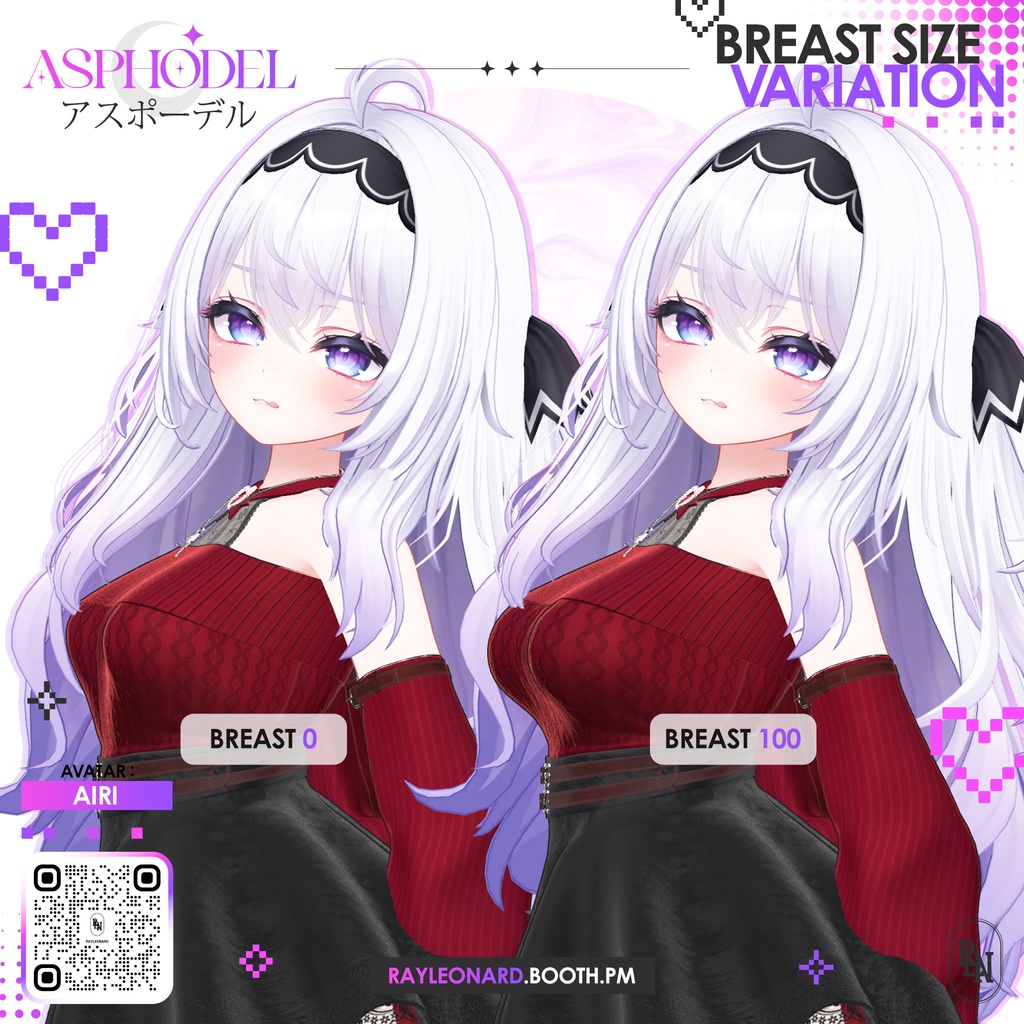 Airi Asphodel - 愛莉・【アスフォーデル】