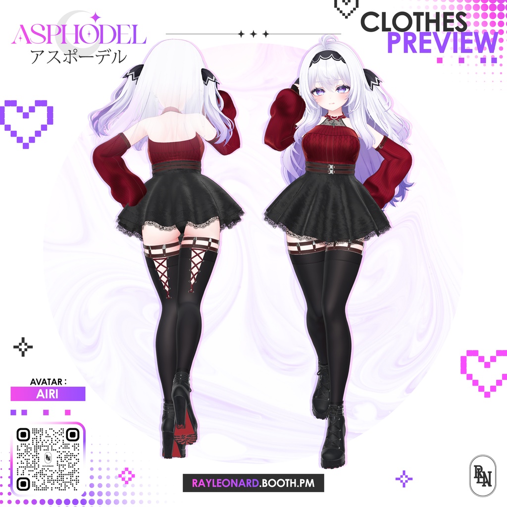 Airi Asphodel - 愛莉・【アスフォーデル】