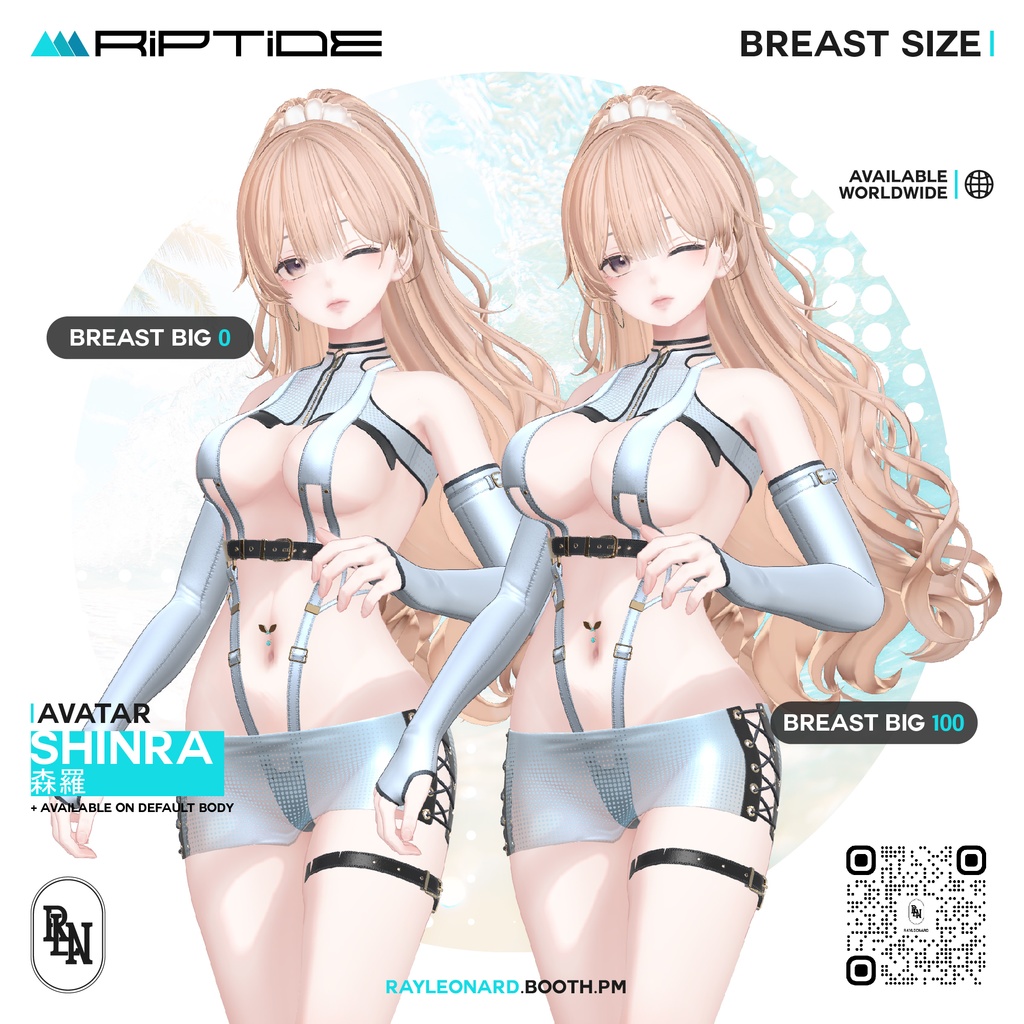 Shinra Riptide - 森羅・【リップタイド】