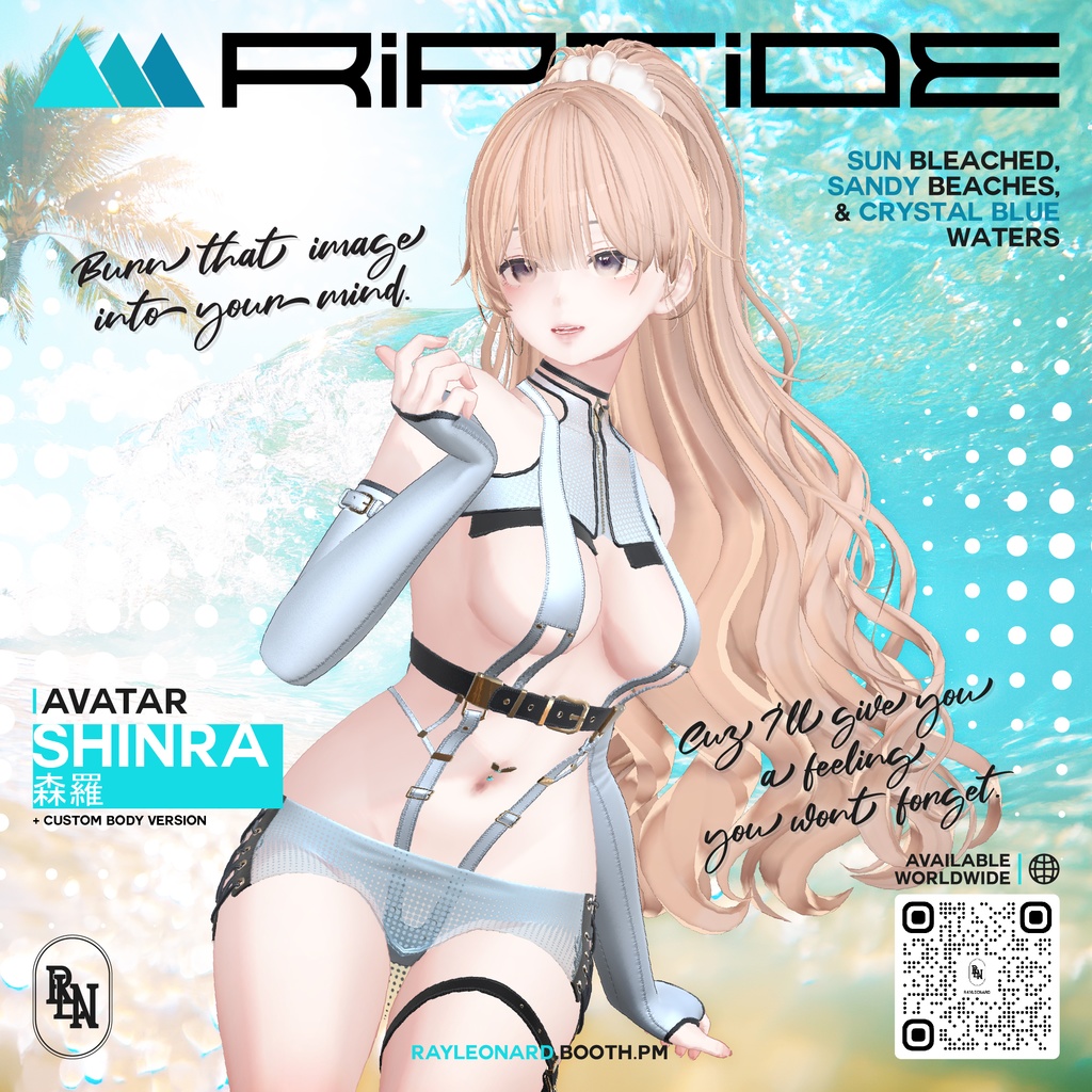 Shinra Riptide - 森羅・【リップタイド】