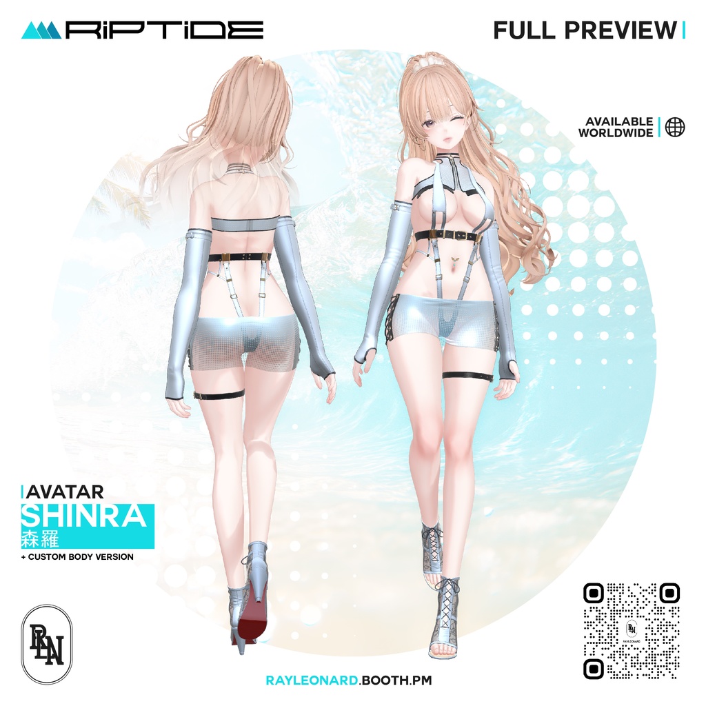 Shinra Riptide - 森羅・【リップタイド】