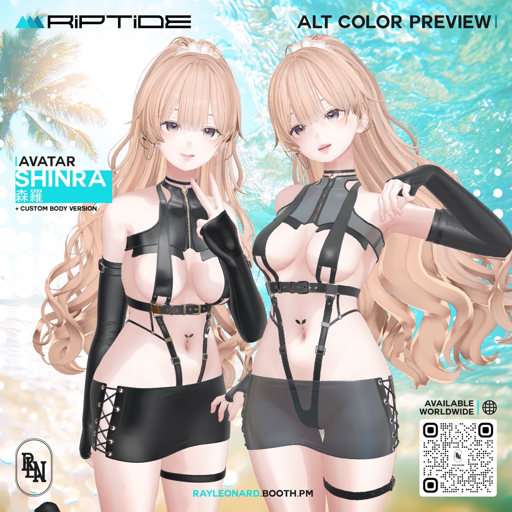 Shinra Riptide - 森羅・【リップタイド】