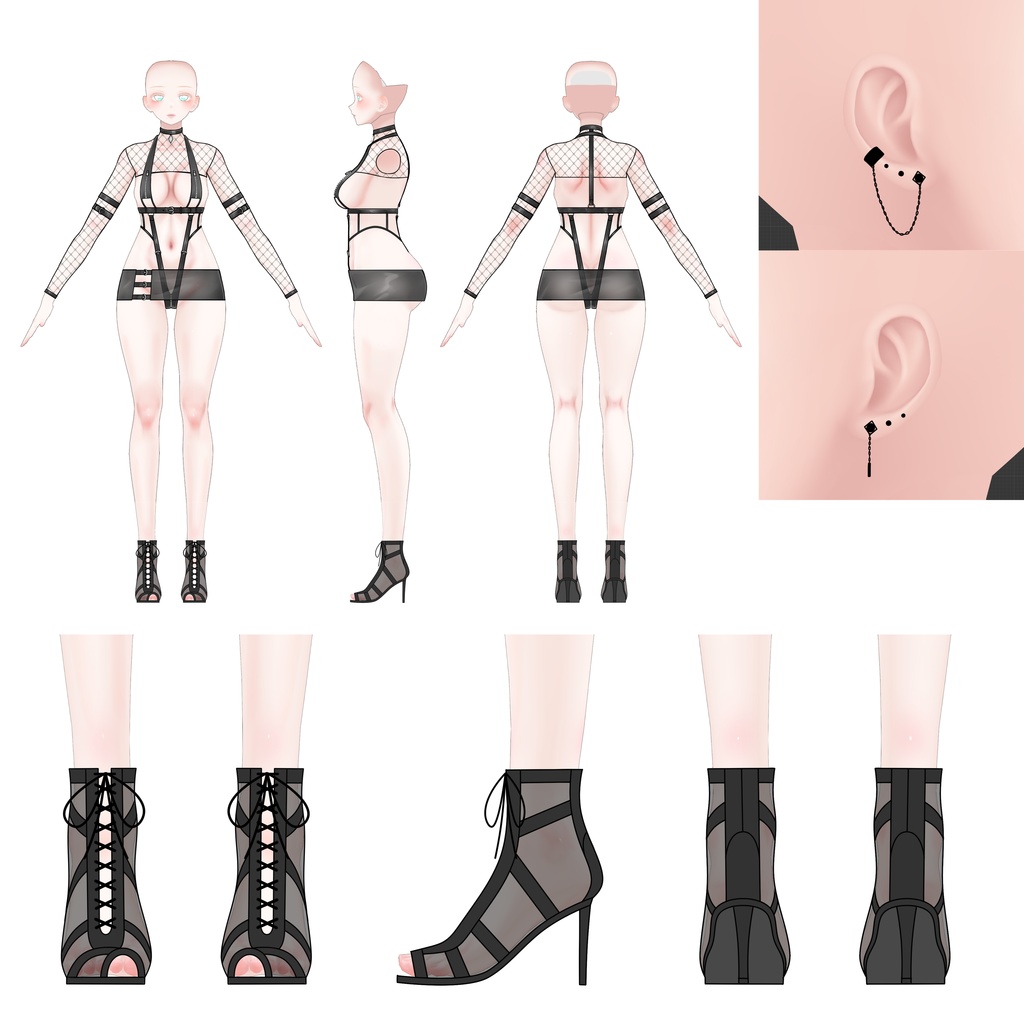 Shinra Riptide - 森羅・【リップタイド】