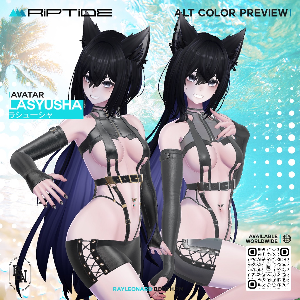 Lasyusha Riptide - ラシューシャ・【リップタイド】