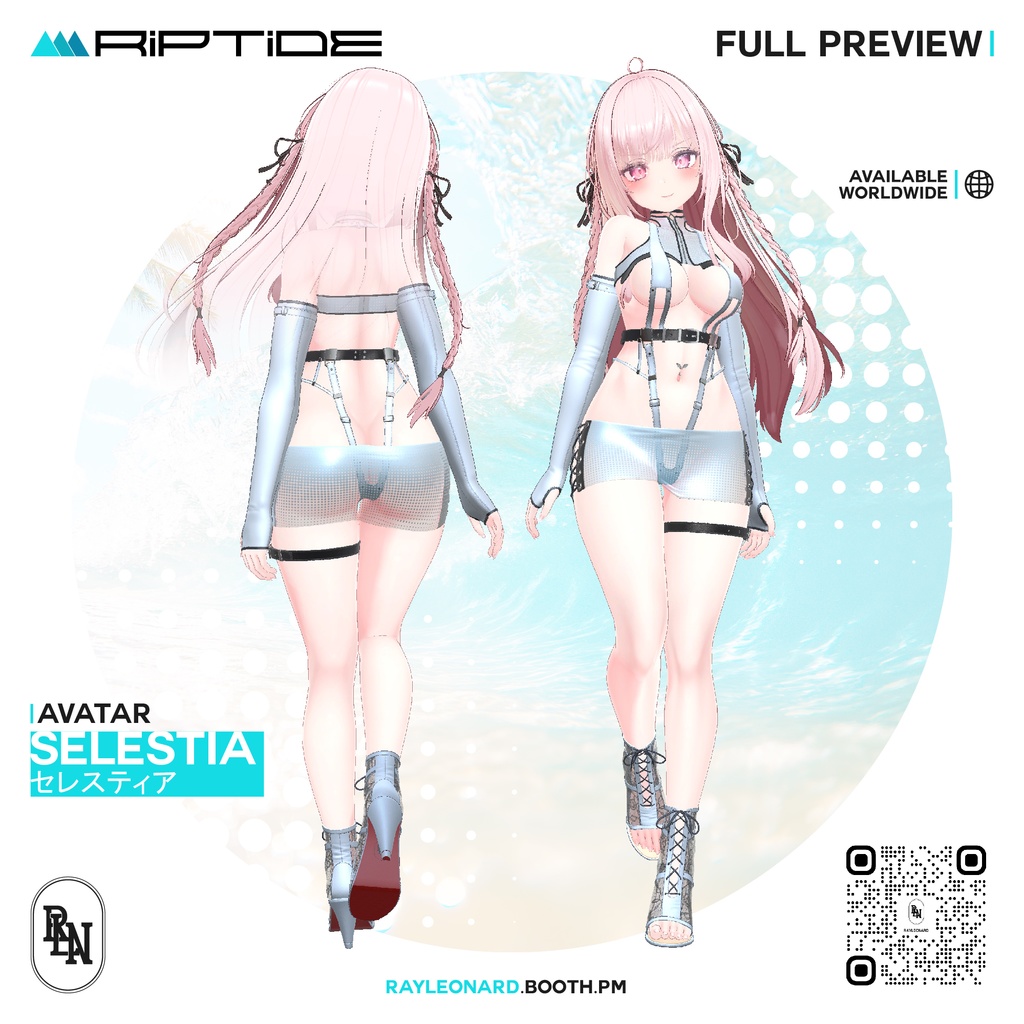 Selestia Riptide - セレスティア・【リップタイド】