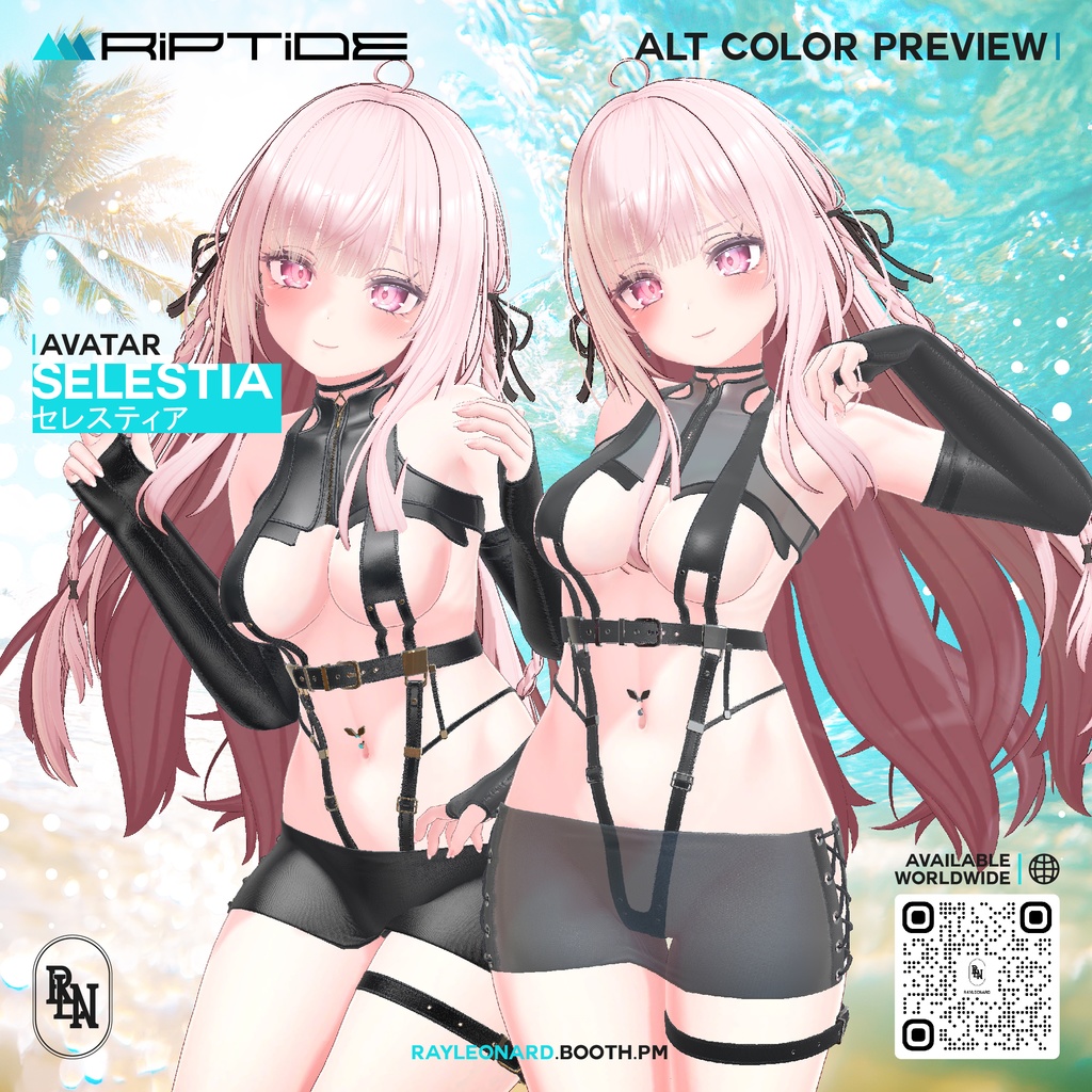 Selestia Riptide - セレスティア・【リップタイド】